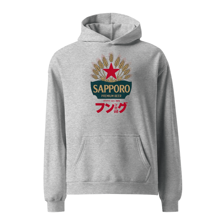 Sapporo Premium AS Colour Unisex Premium Oversized Hoodie product image (1)