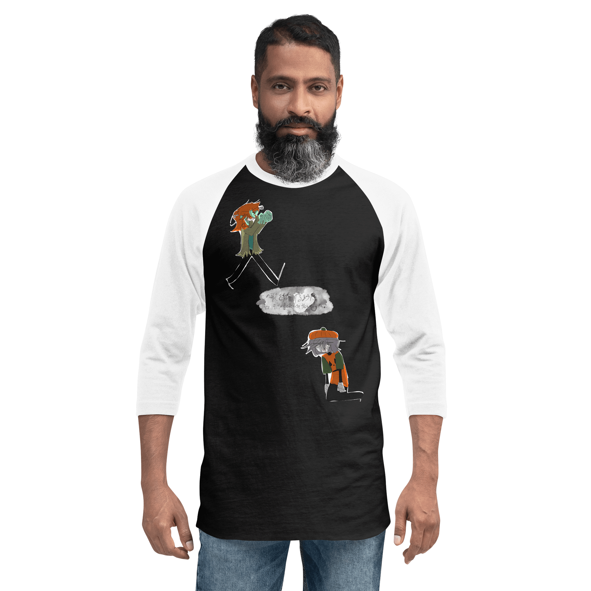 As if to dedicate this song to... Halloween shirt product image (12)