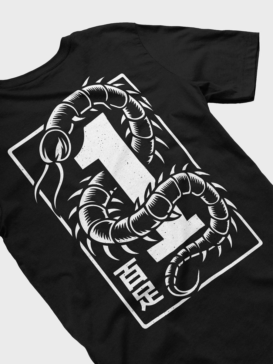 🏷️ Centipede Venom #1 – Back Design Martial Arts Tribute Tee product image (3)