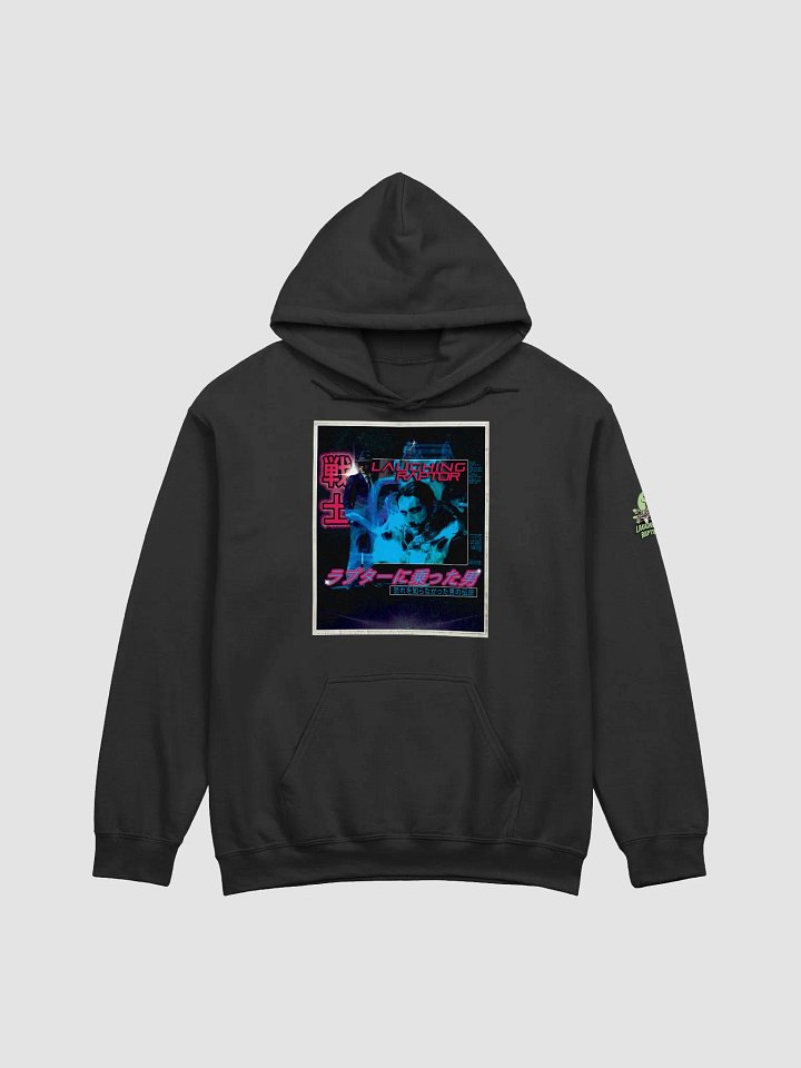 Neon Detective - Vintage Movie Poster product image (1)