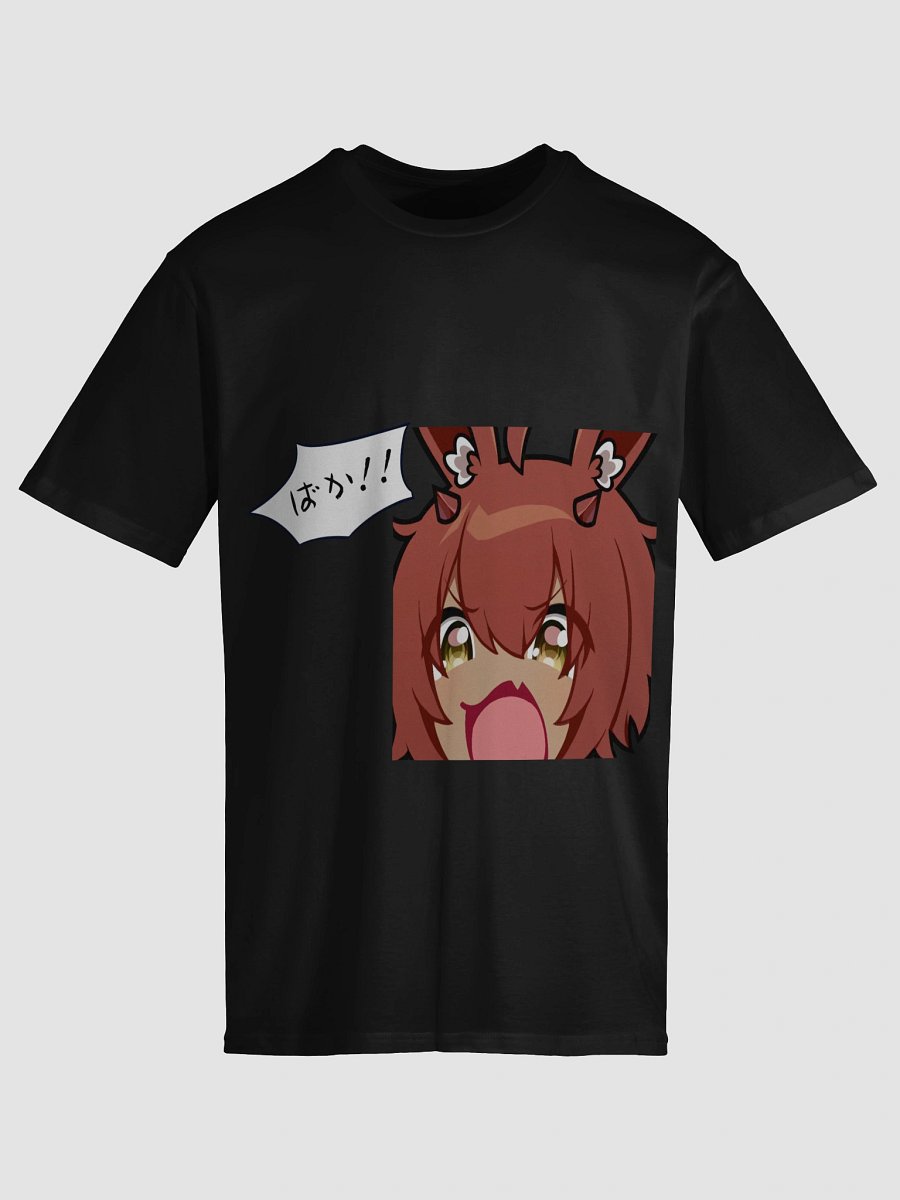 Baka!! product image (18)