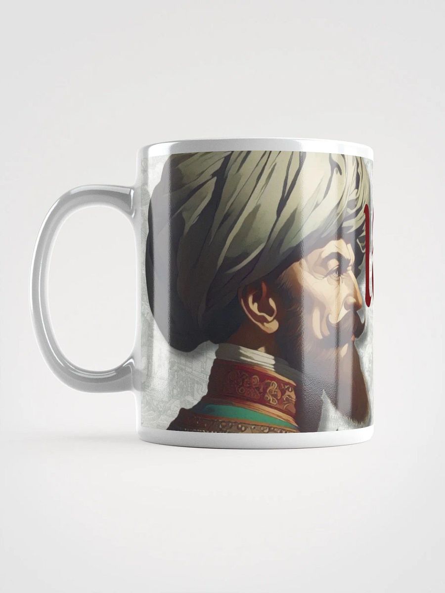 1571 Lepanto mug product image (18)
