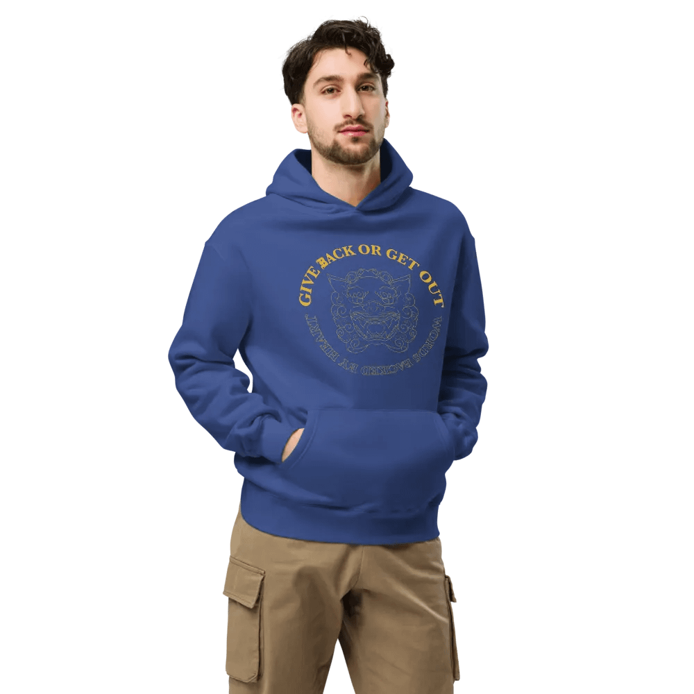 Foo Hoodie 1 product image (7)