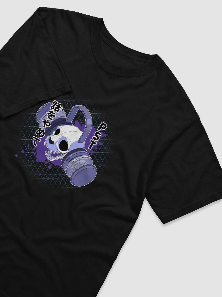 Soundwave Graphic Tee product image (2)