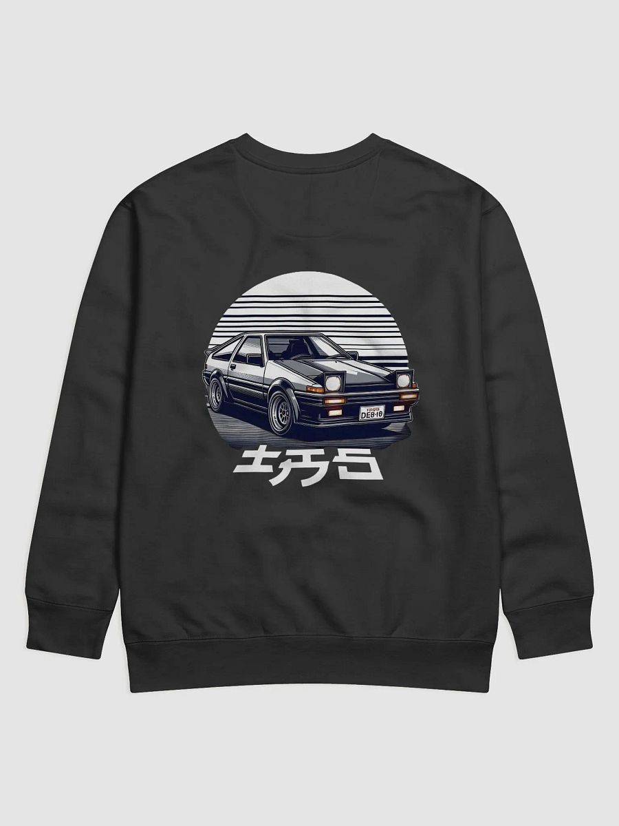 Speed Demon 86 Premium Sweatshirt product image (2)