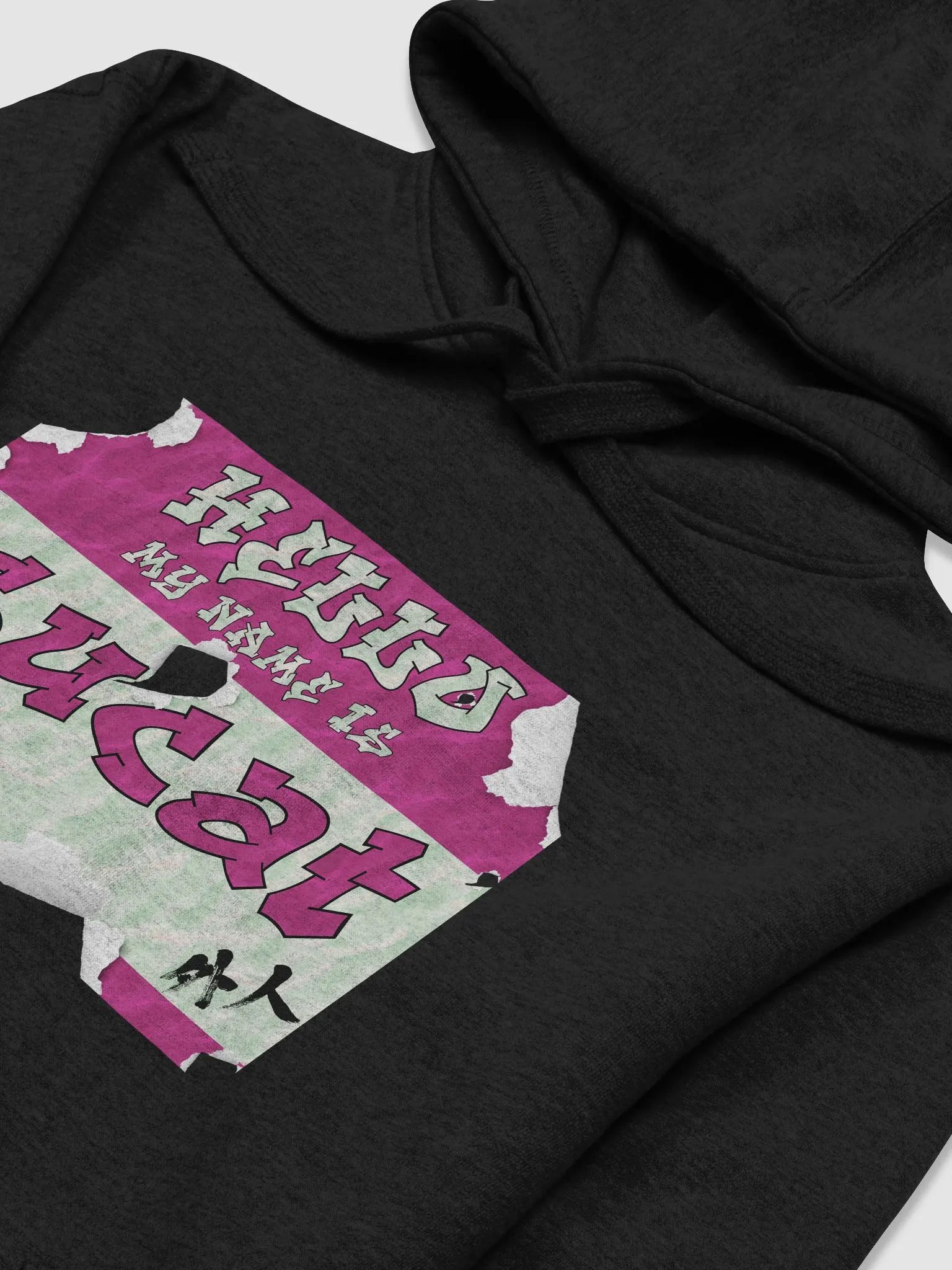 Graffiti Name Tag Hoodie product image (3)