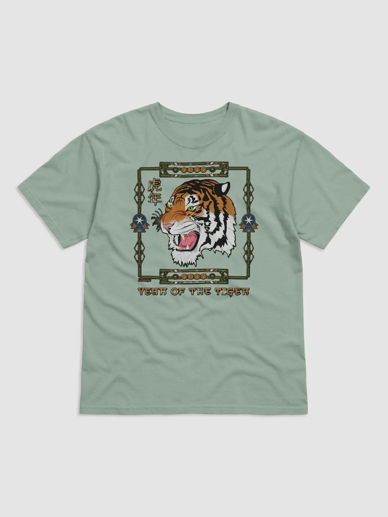 2022 YEAR OF THE TIGER product image (1)