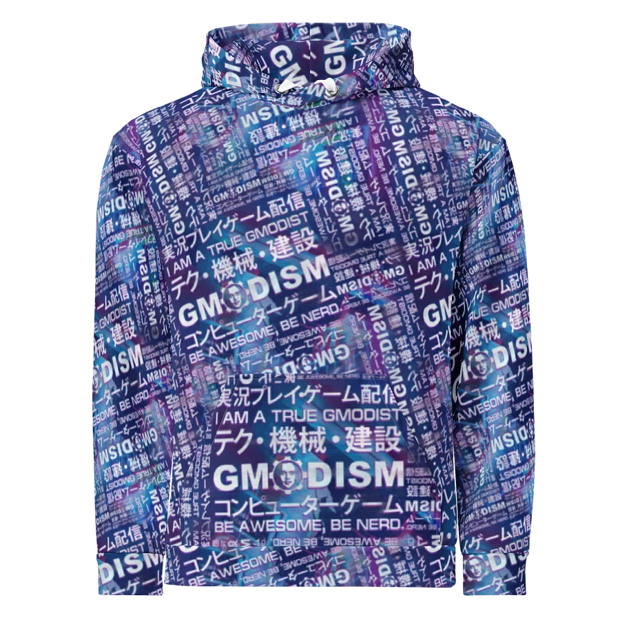 The Essence of Gmodism Hoodie product image (3)