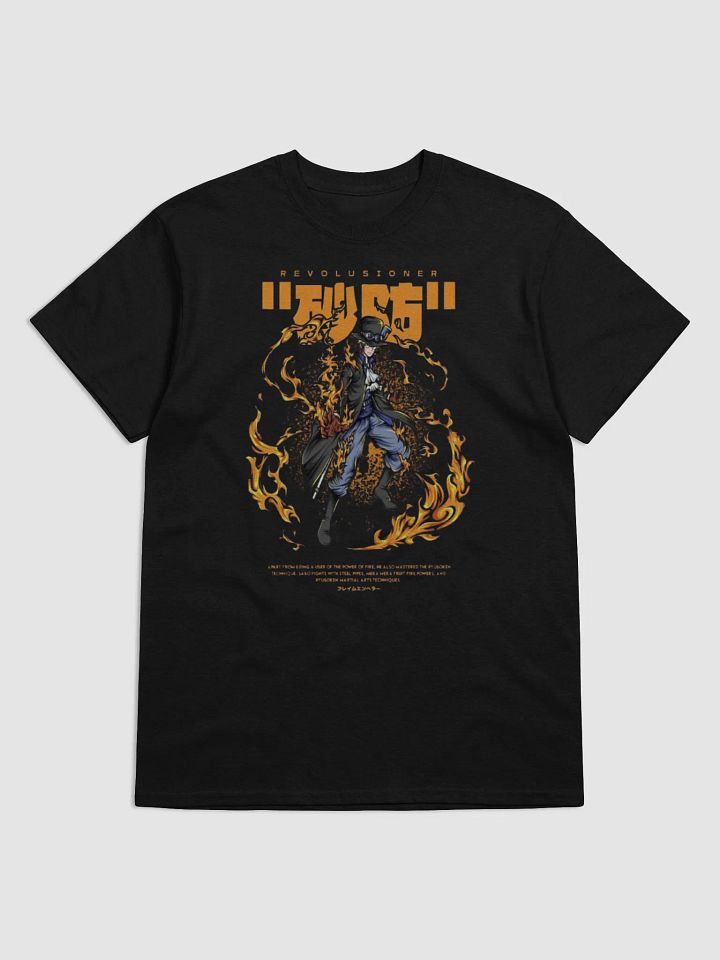 Sabo T shirt product image (2)