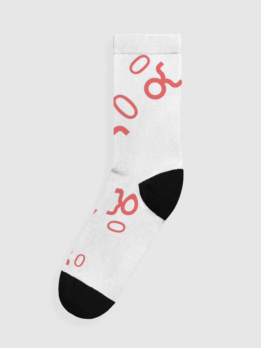 Stomp the 0 out of here product image (1)