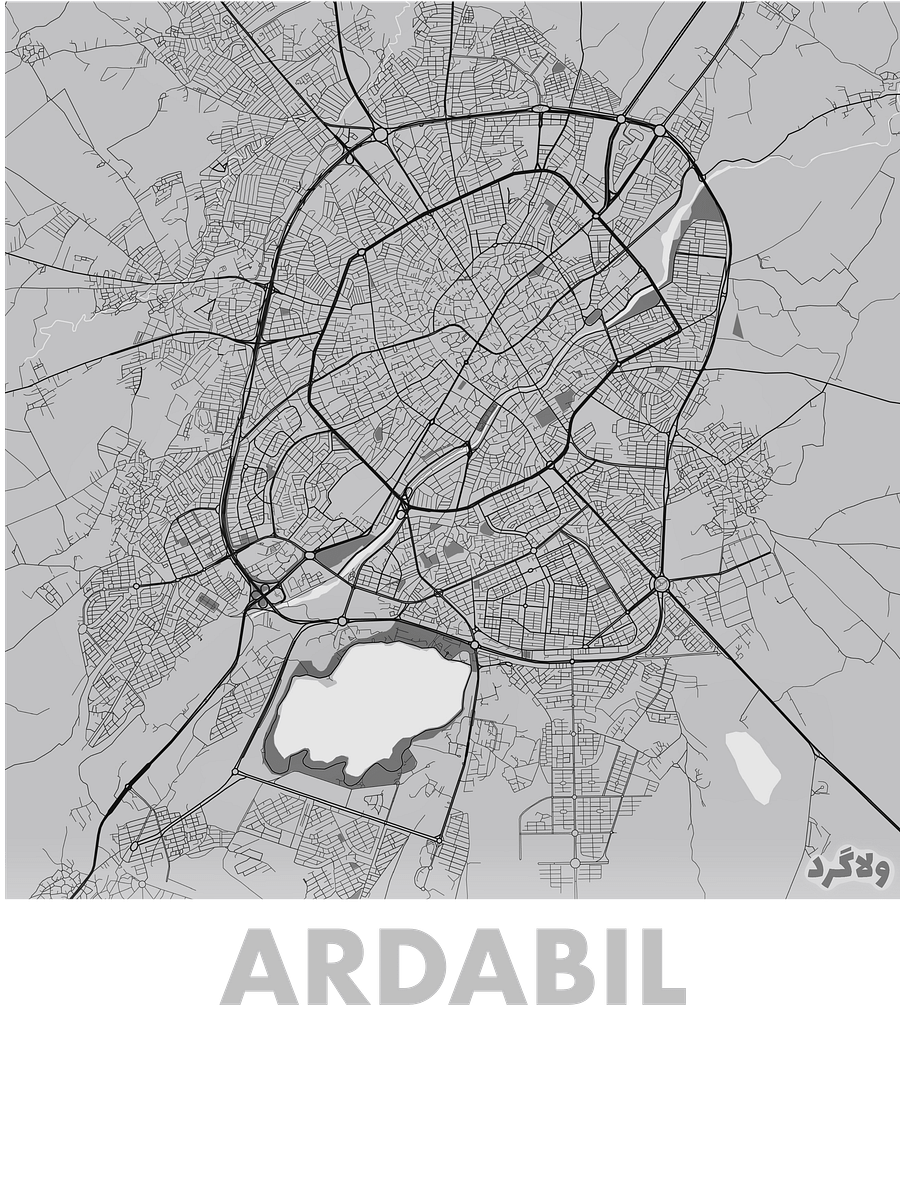 اردبیل product image (2)