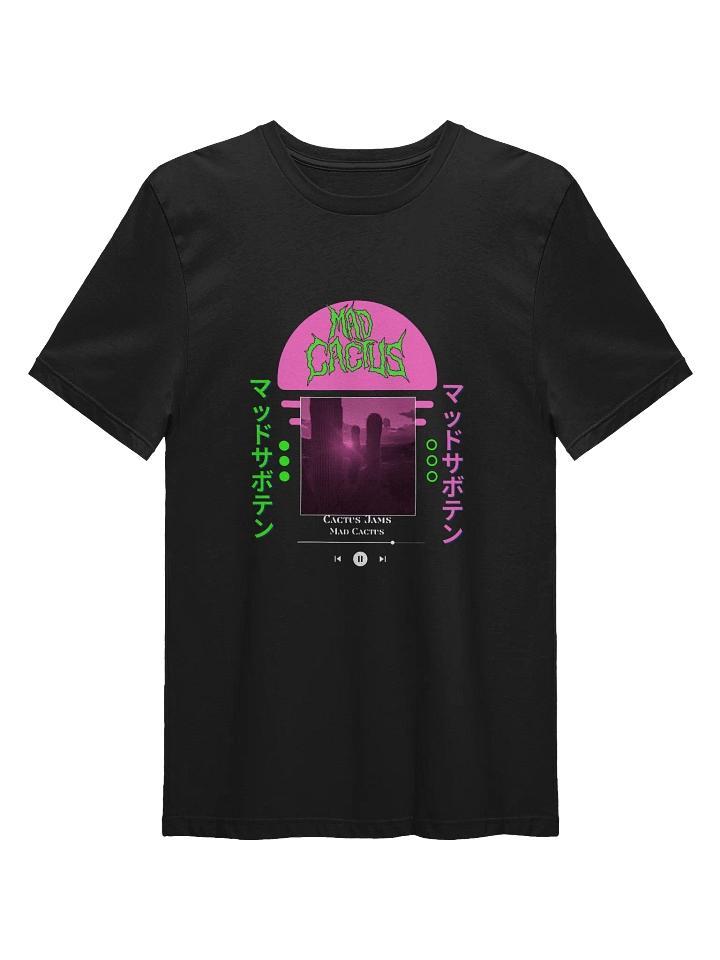 Cactus Jams product image (1)