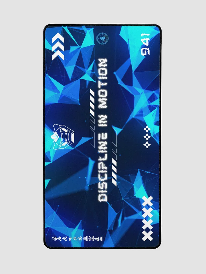 Kaze Kensei Mouse Pad 2 product image (2)