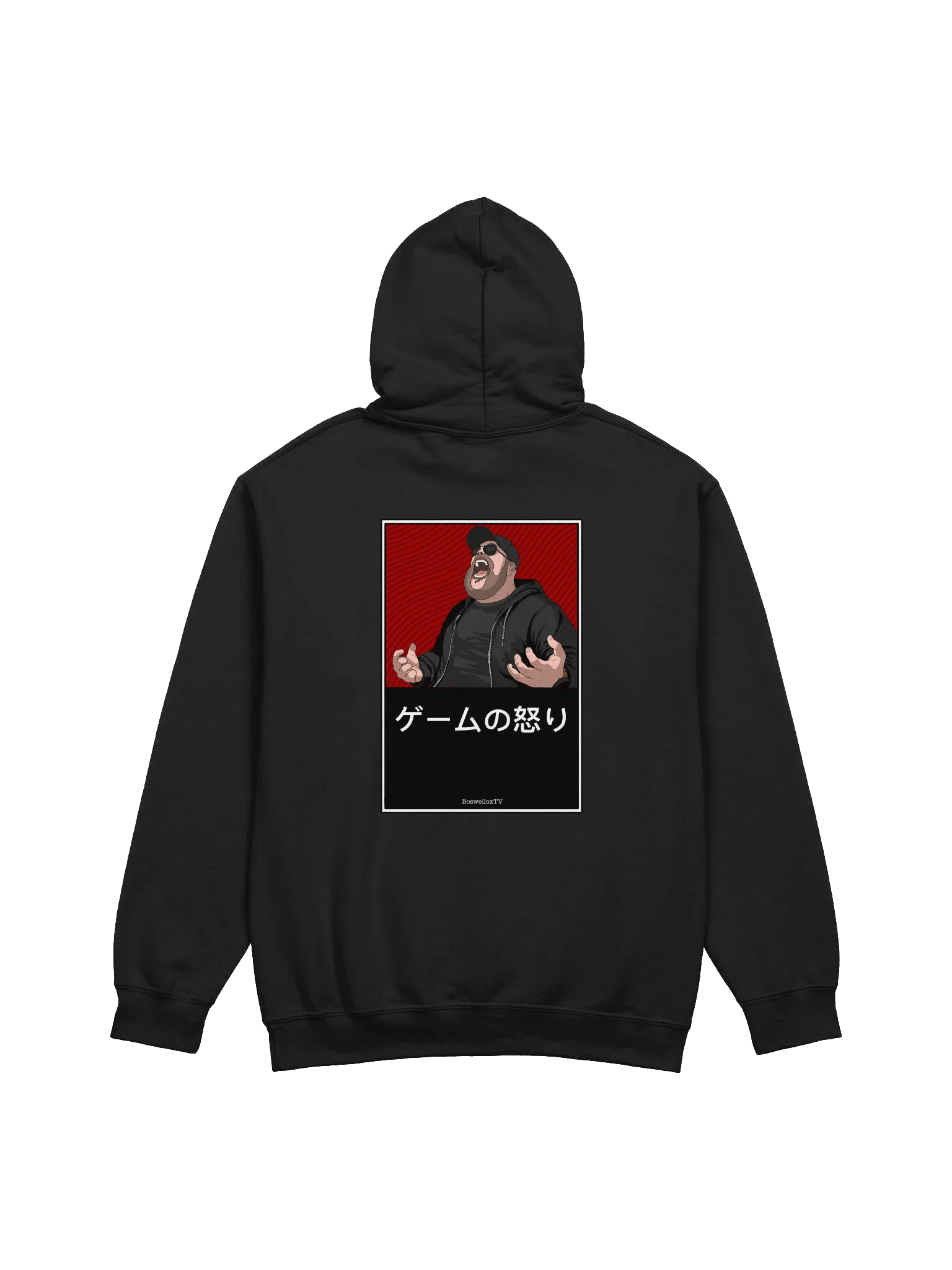 Game Rage Hoodie ゲームの怒り product image (4)