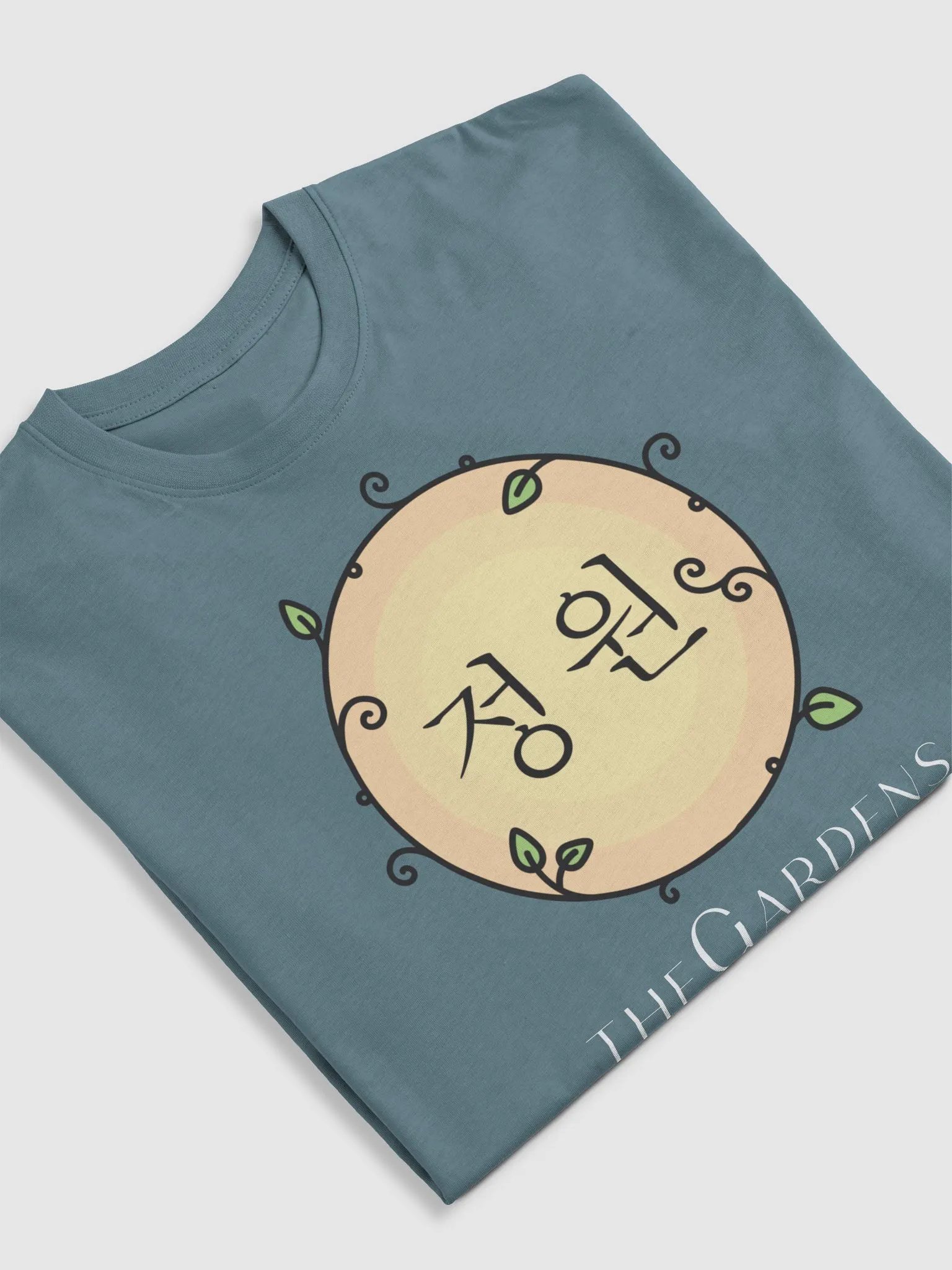 theGardens (teal) product image (5)