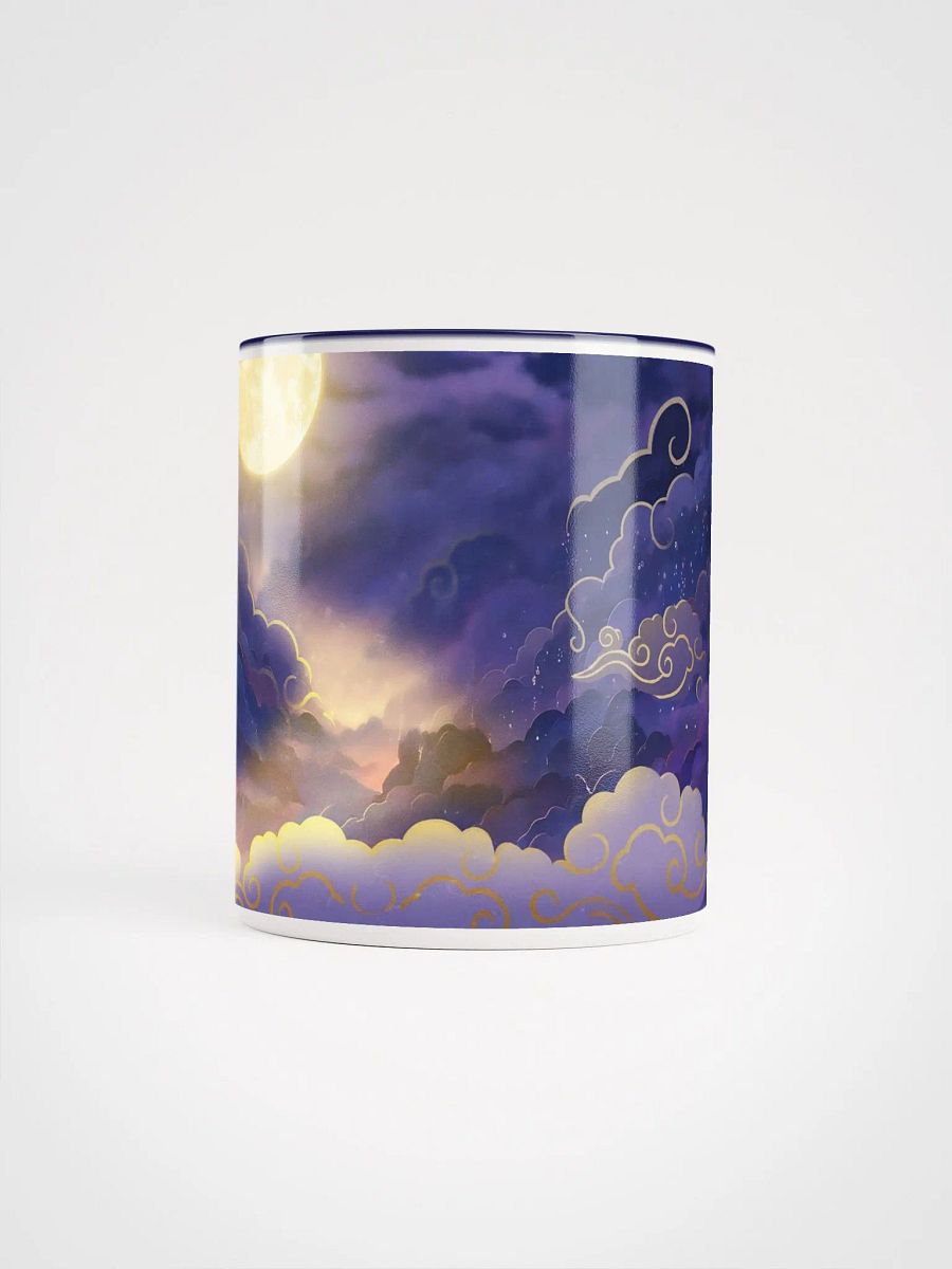 Lunar Path Mug product image (5)