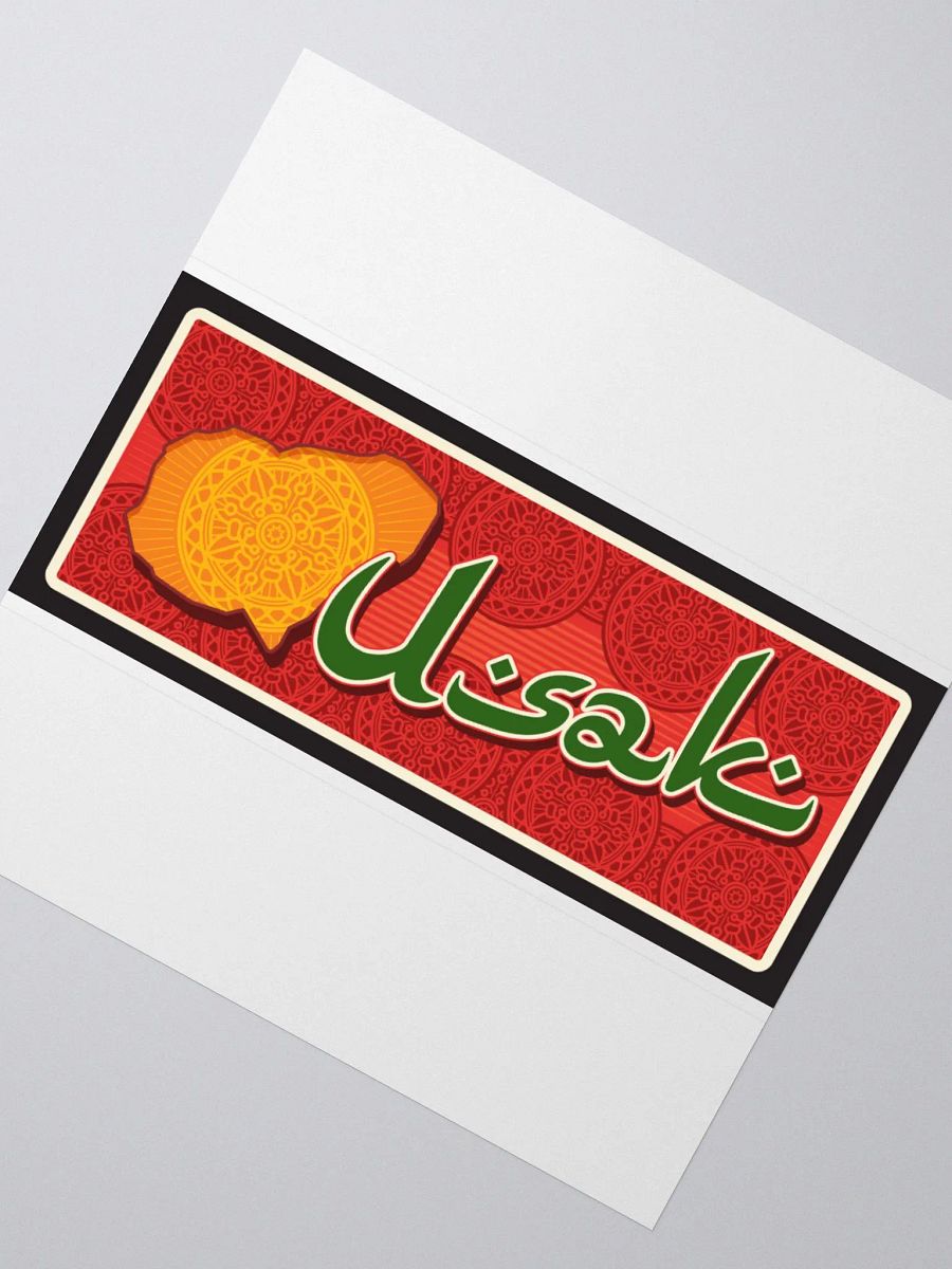 Uşak Cityscape Art Sticker - Turkish Heritage Design product image (2)