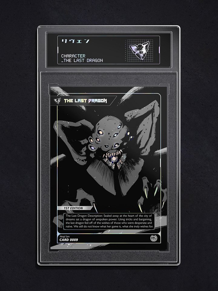 The Last Dragon Collector Card [PRE ORDER] product image (1)