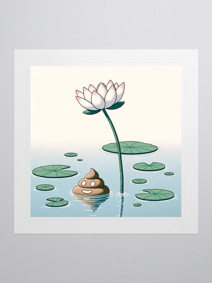 Great Poo Pond Sticker product image (1)