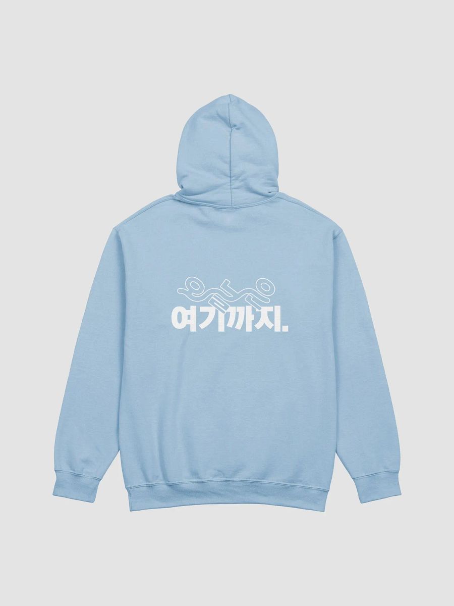 KEM Hoodie 오늘은 여기까지 WH Logo product image (3)