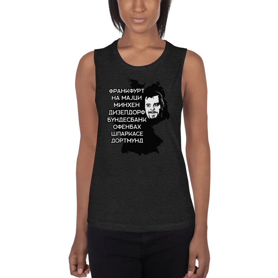 Biber Rane Bella+Canvas Women's Flowy Muscle Tank product image (1)