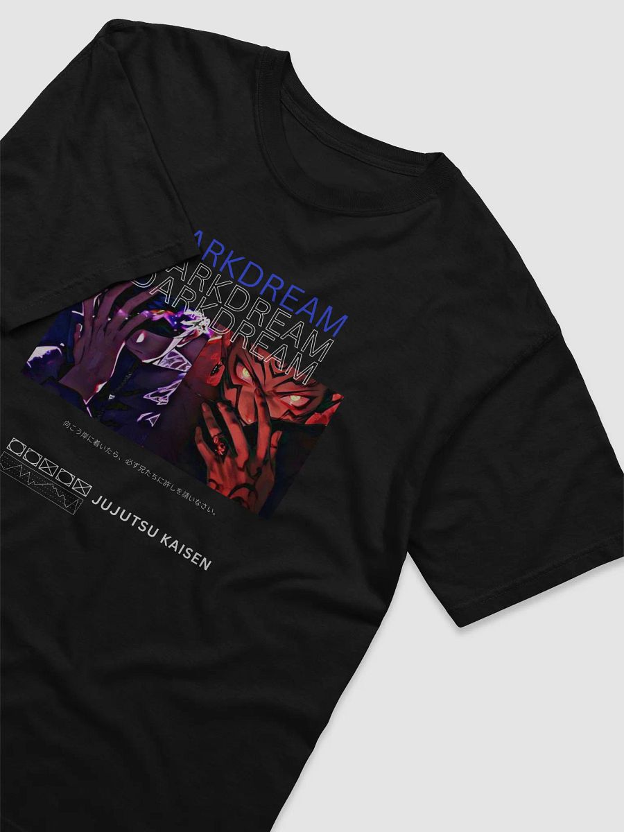 DarkDream Unisex Relaxed Fit T-Shirt product image (3)