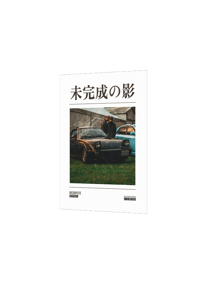 Incomplete Shadow Poster product image (2)