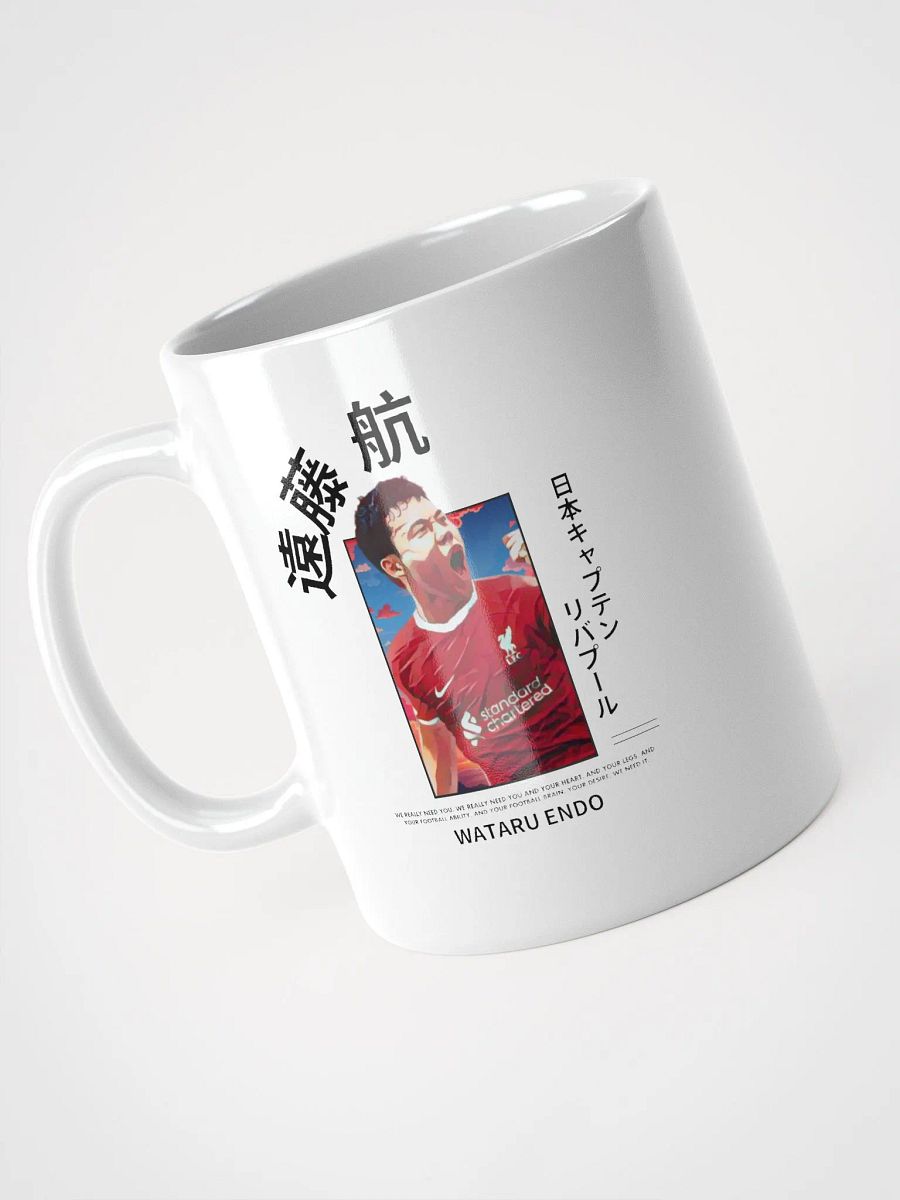 Wataru Endo mug product image (3)