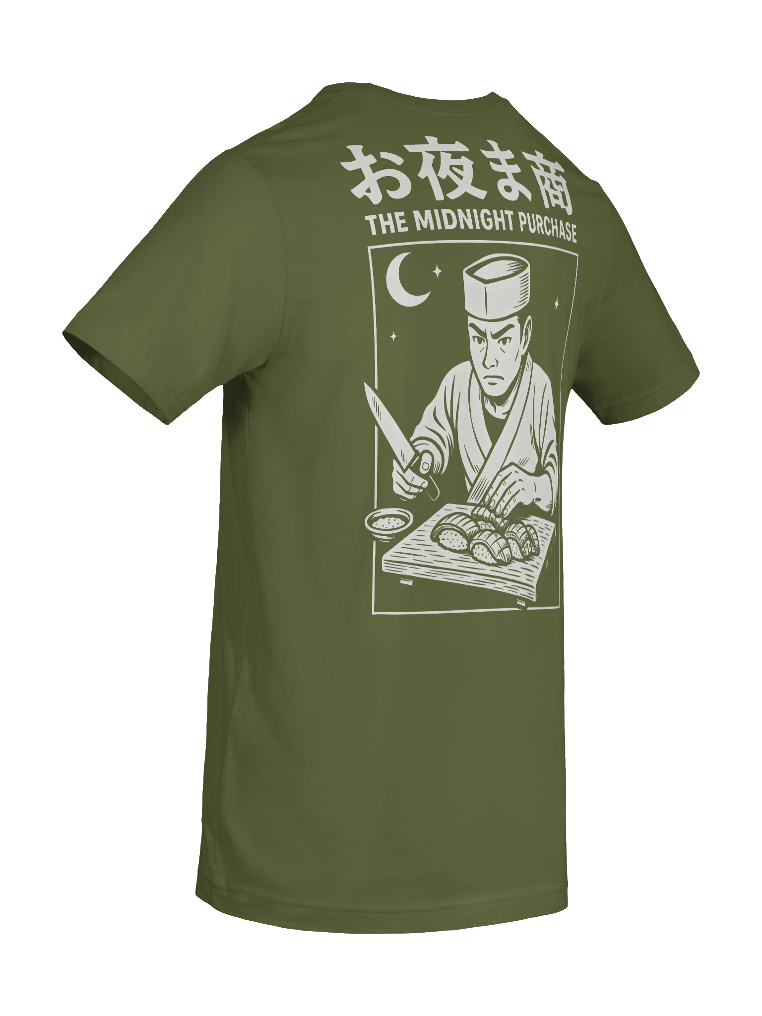 TMP Sushi Chef T-Shirt product image (10)
