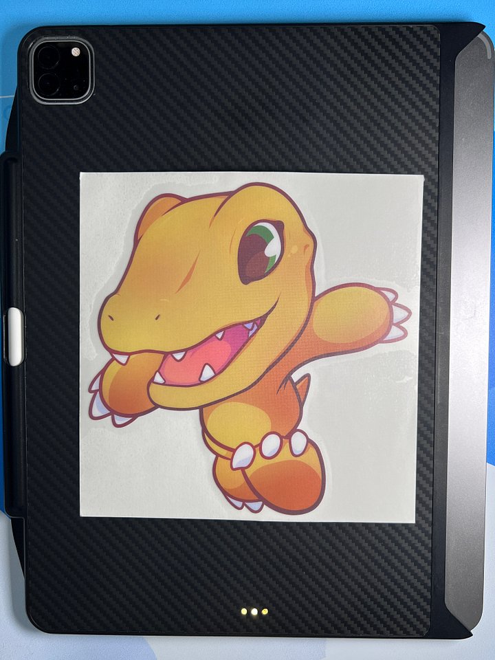 Agumon - Large Sticker product image (2)