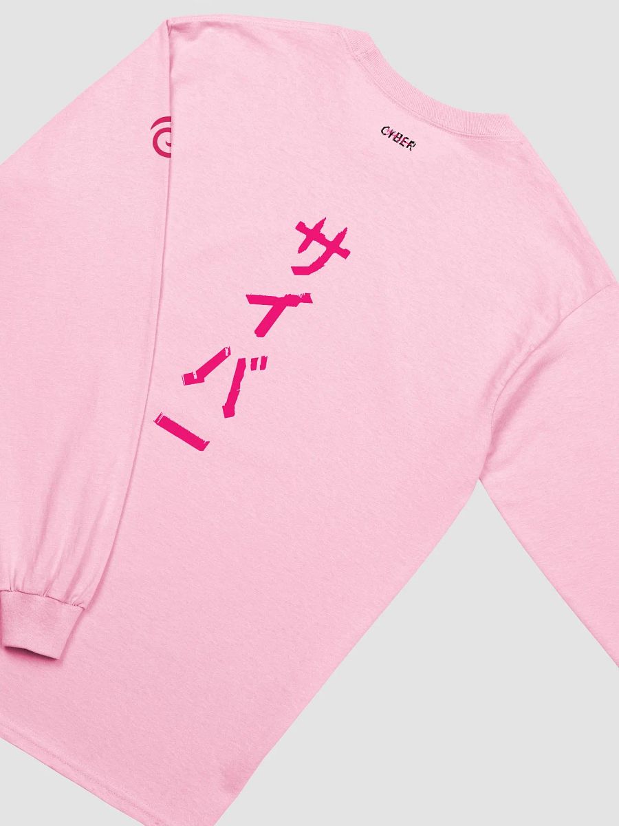 CYBER Tee: Mizu Lotus product image (2)