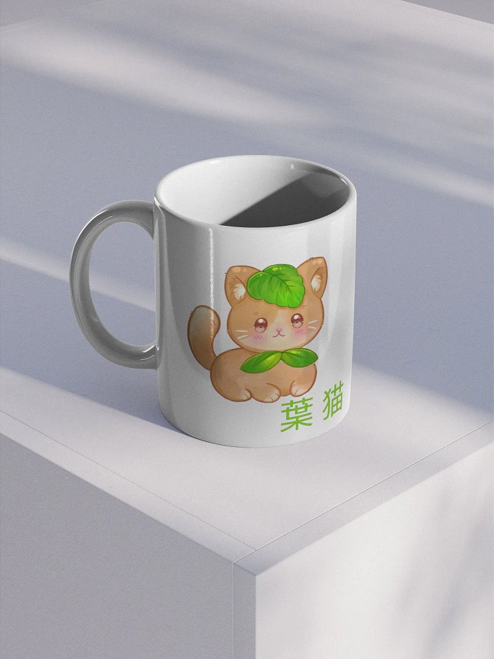 Leaf Catto Mug product image (1)