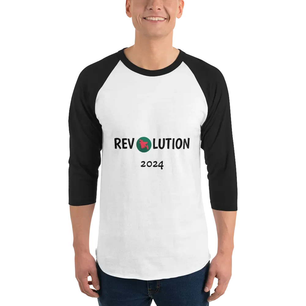 Revolution 2024 - TBPO product image (3)