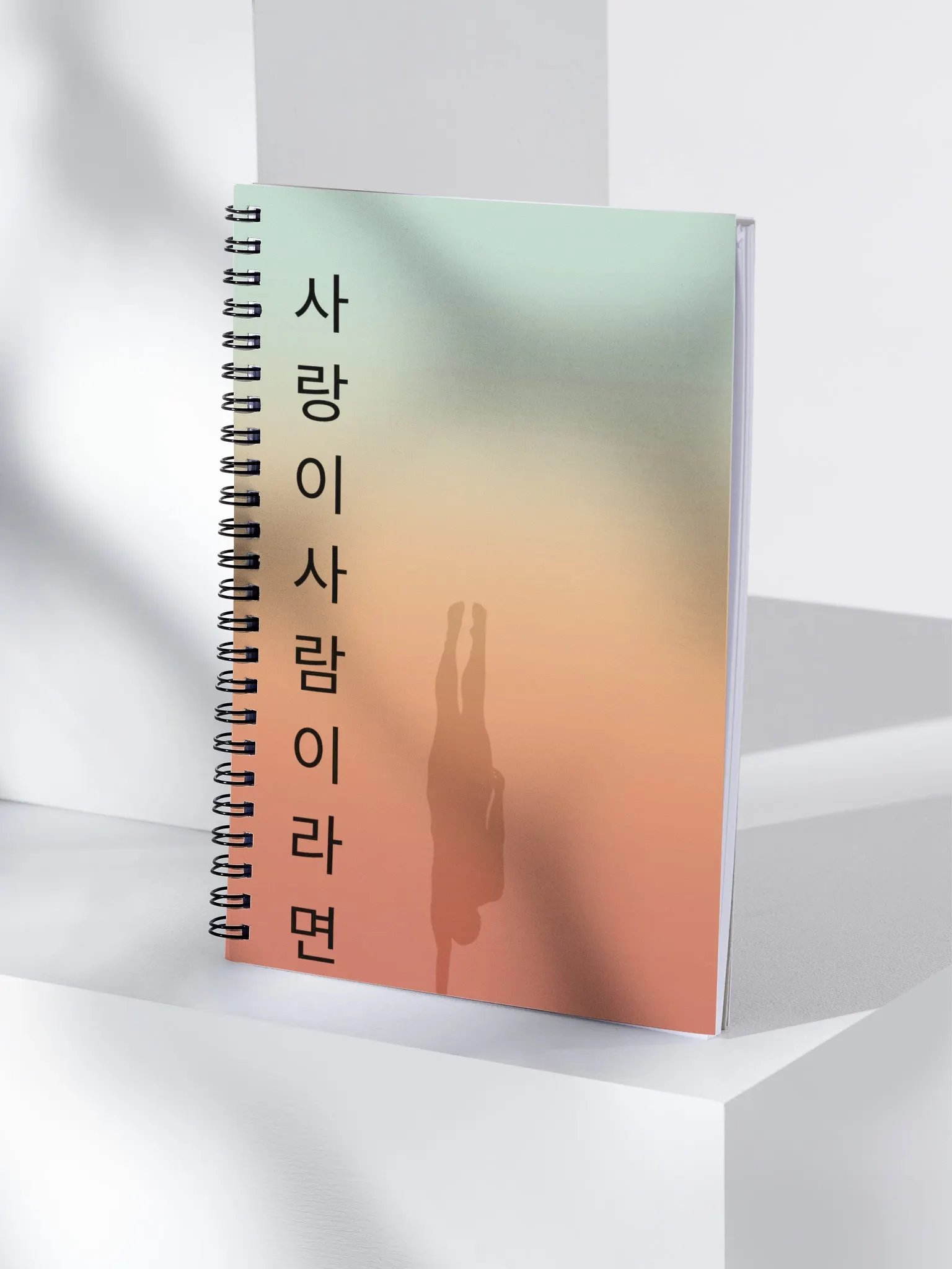 ILWAP Yoga Notebook For Positive Affirmations product image (4)