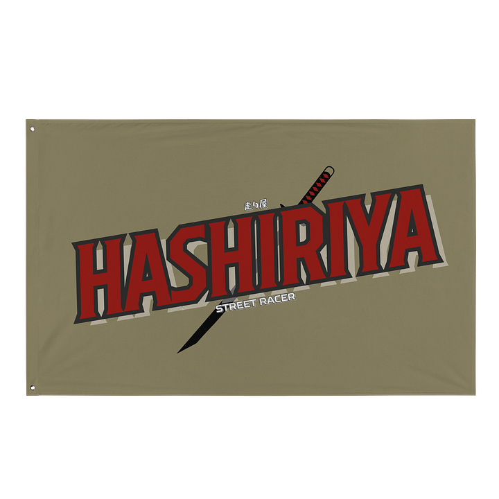 Hashiriya product image (1)
