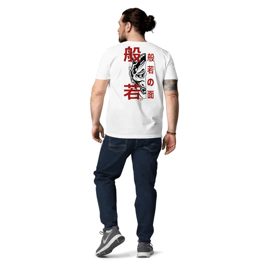 Han'nya 般若 product image (11)