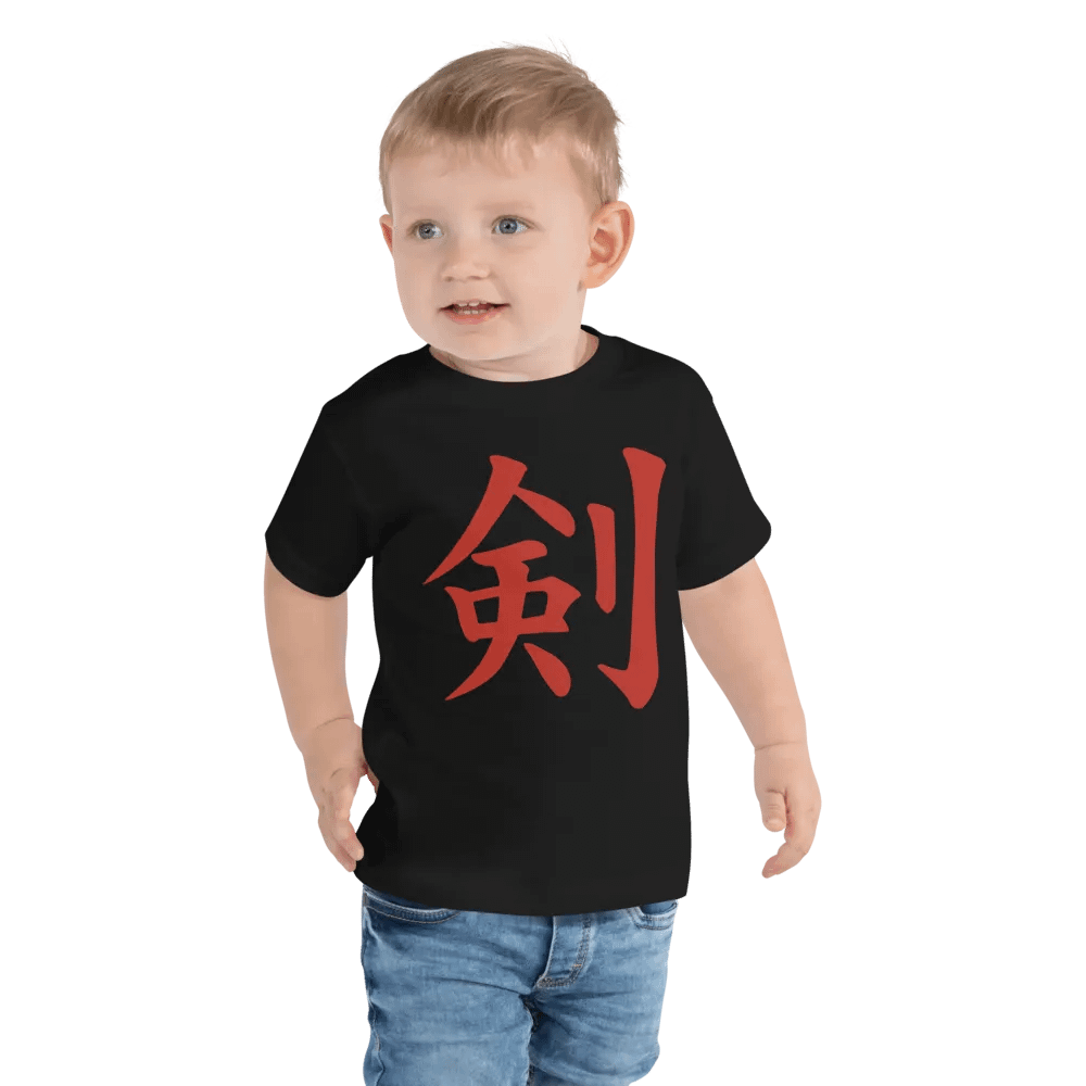 Ken Knife Co Toddler T-Shirt 