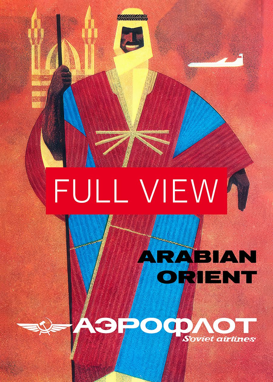 Soviet Aeroflot, USSR airlines 1960s: Arabian Orient — Soviet retro travel poster product image (3)