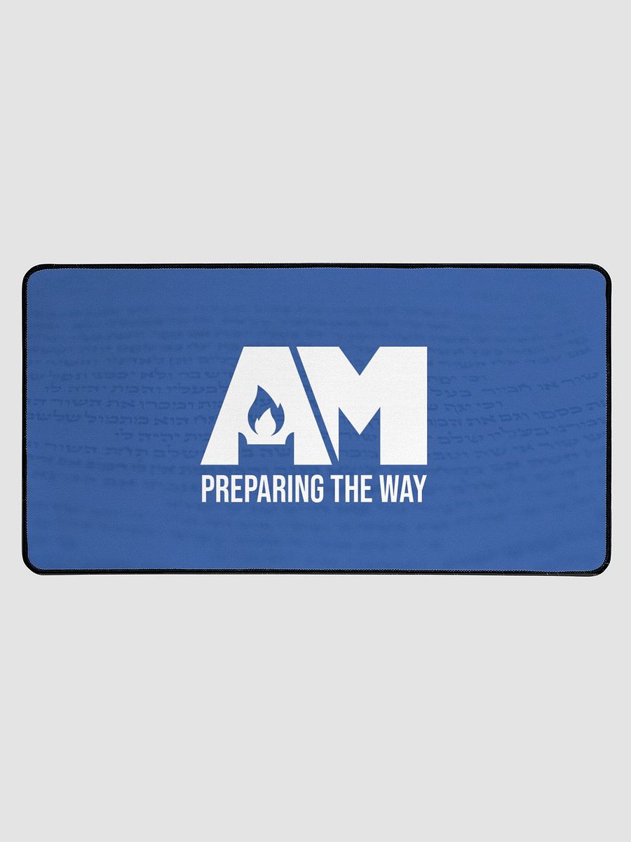 Hebrew Large Desk Mat product image (1)