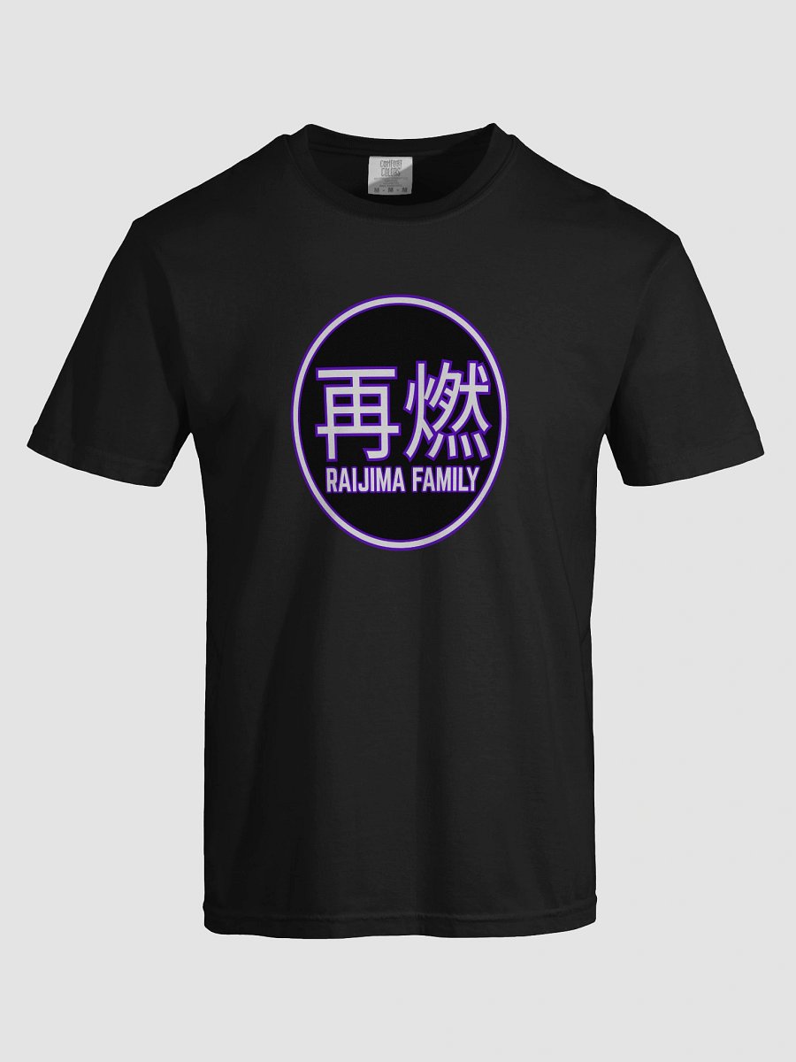 Raijima Family Logo Comfort Tee product image (13)