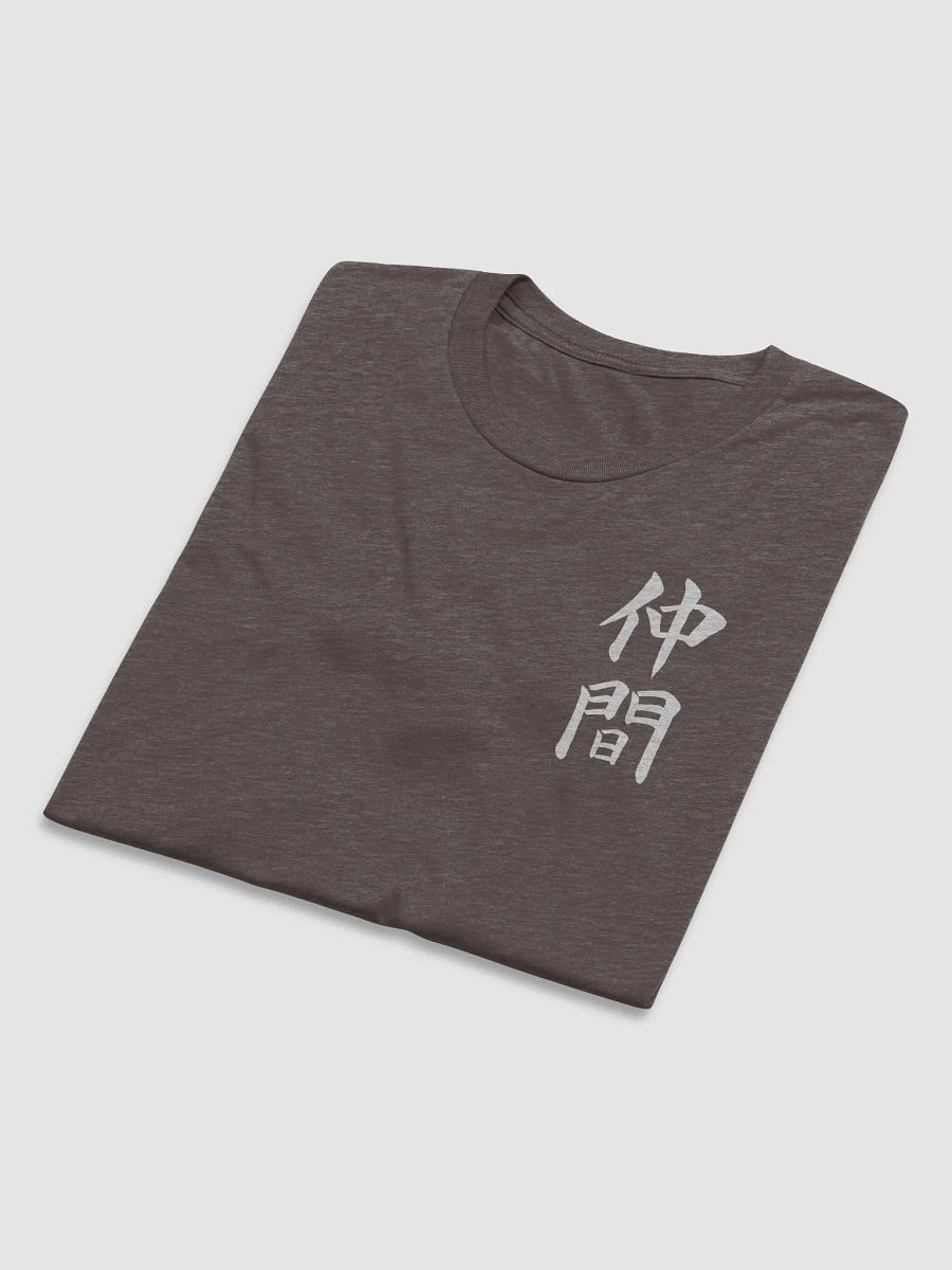 Nakama Bella+Canvas Triblend Short Sleeve T-Shirt product image (5)