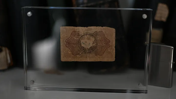 القرش السوري الورقي اليتيم 1920 product image (2)