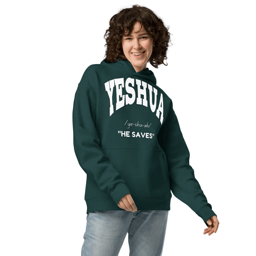 Yeshua Unisex Oversize Hoodie product image (5)