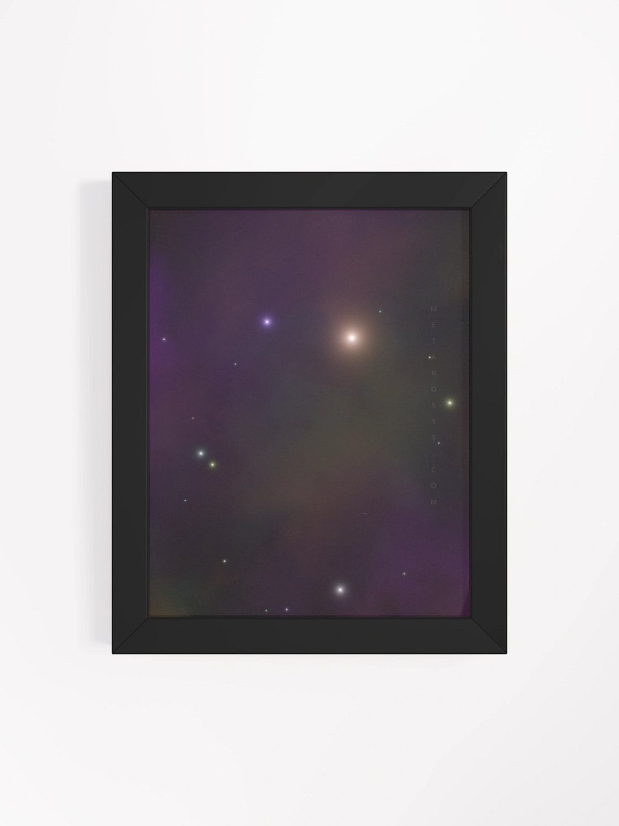 Nebula BIP1 Framed Poster Part 3 of 3 product image (54)