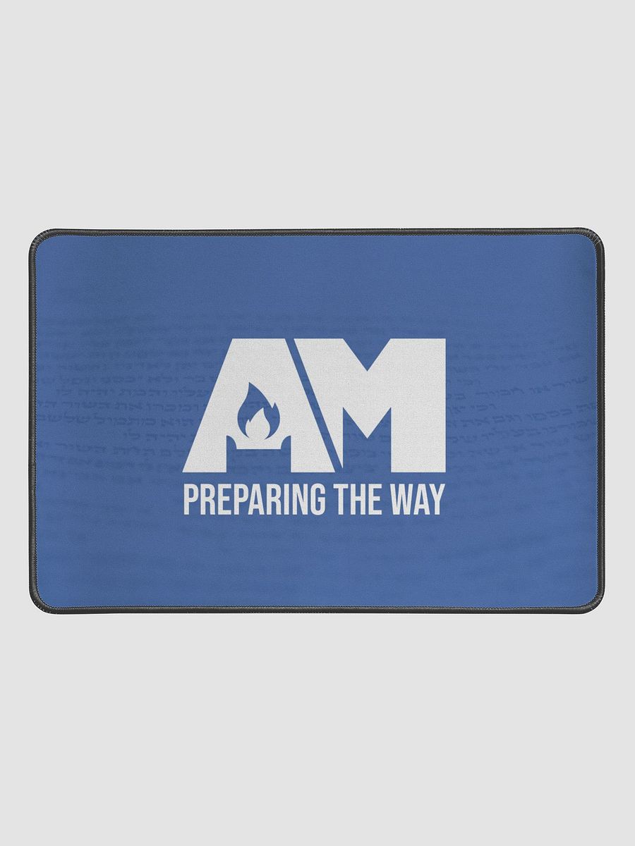 Hebrew Small Desk Mat product image (1)