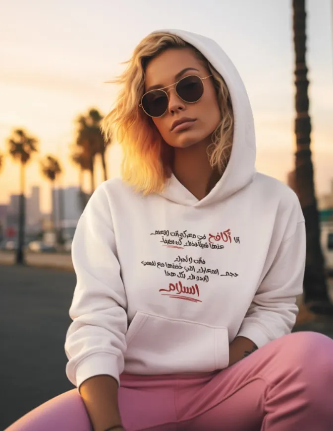 "Inner Peace Hoodie" - Comfort with a Message of Resilience product image (1)