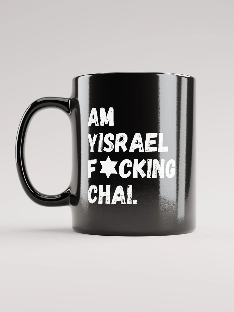 Am Yisrael Fucking Chai Mug product image (7)