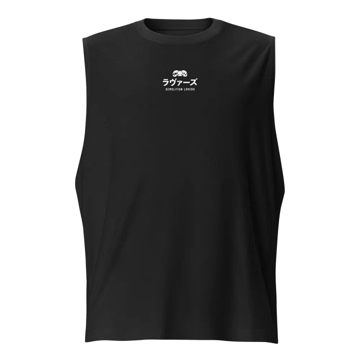 Demolition Lovers Muscle Tank product image (1)