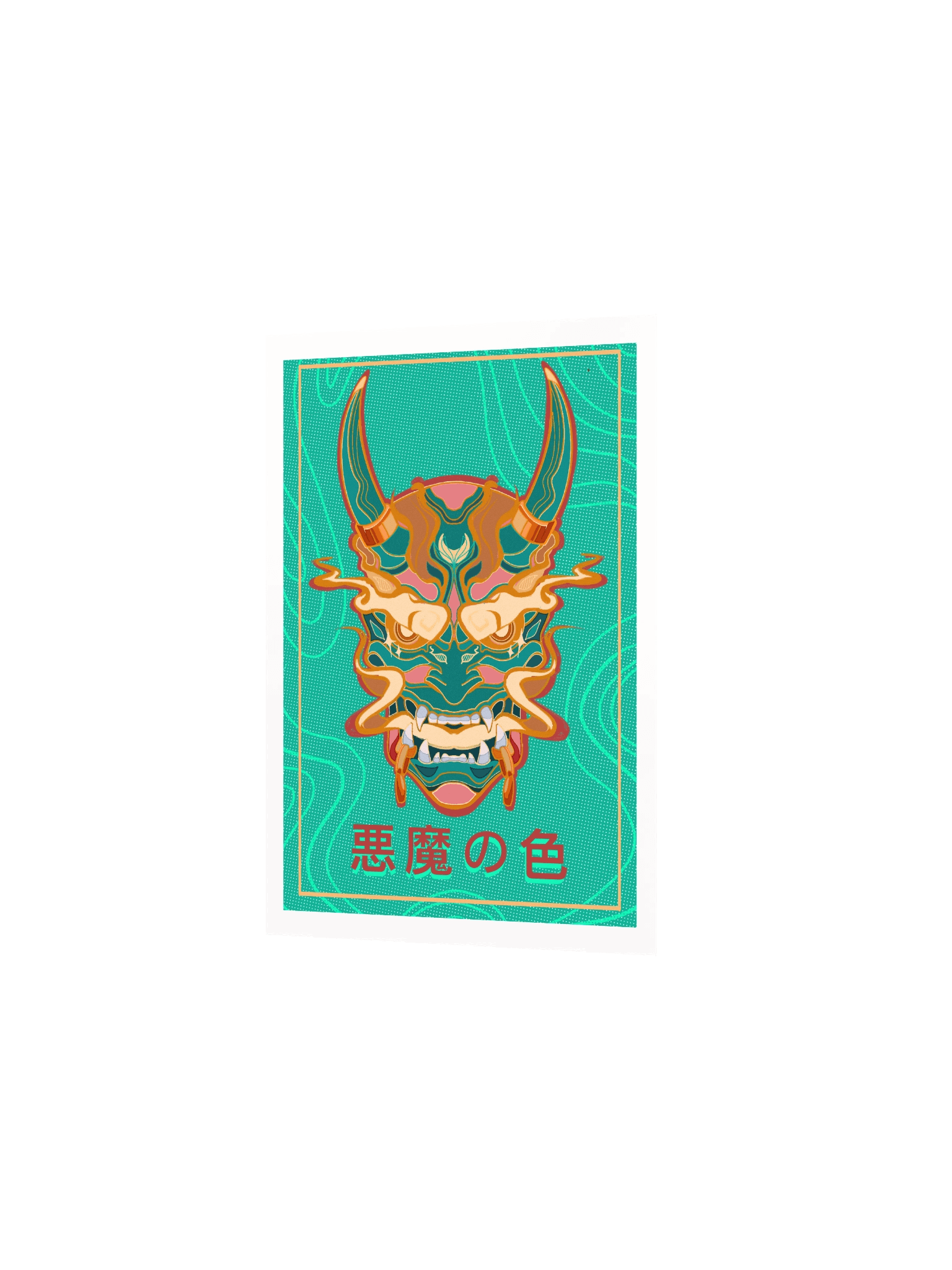 Green Oni 鬼 Illustration product image (6)