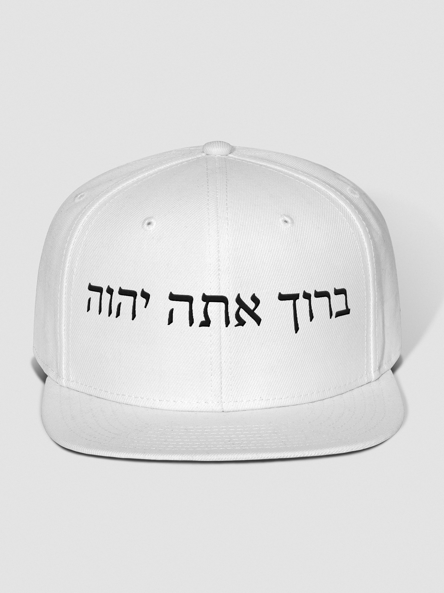 Blessed are you, Lord product image (1)